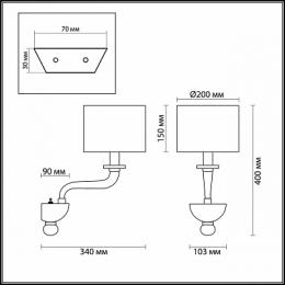 Бра Odeon Light Vosta  - 3